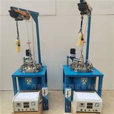 CJF-5L可升降实验室高压搅拌釜高温高压反应釜