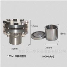 FGKH-200ml500度法兰式水热合成反应釜高压高温釜