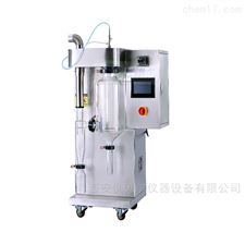 YBE-6000Y实验室小型喷雾干燥机