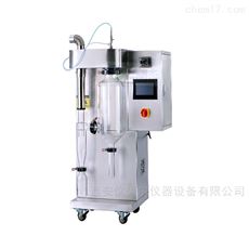 YBE-6000Y实验室小型喷雾干燥机