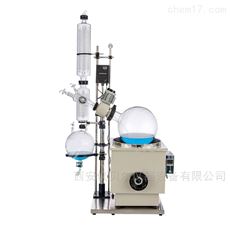 RE-2002厂家直销旋转蒸发器