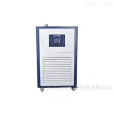 GDSZ-10/-30+200工业高低温一体机