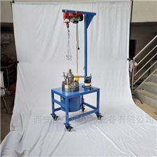 YFCF-0.05微型磁力高压反应釜