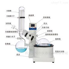 RE-2000E国产旋转蒸发仪