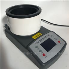 YRG-135磁力搅拌加热锅