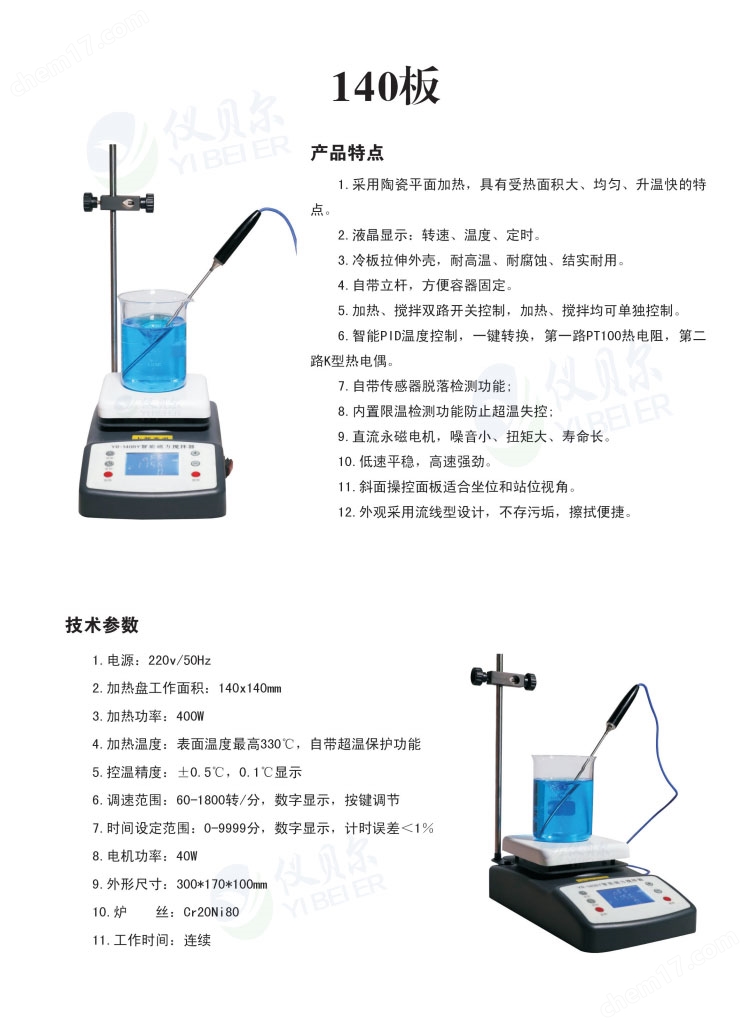 140板04.jpg 140板04.jpg