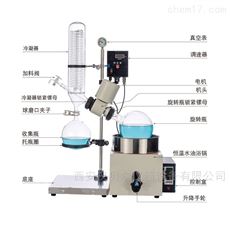 RE-301旋转蒸发仪实验室精油蒸馏萃取提纯分离3L